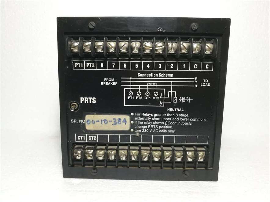 Trinity Engineering APFCR Relay