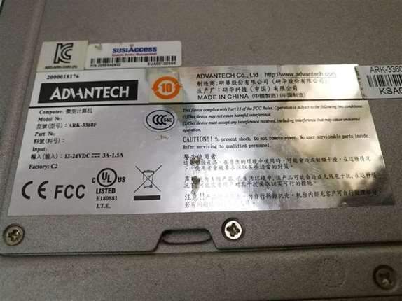 Advantech ARK-3360F Fanless Embedded Box PC