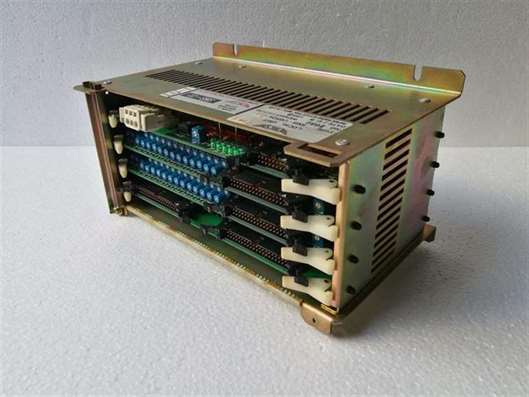 JRCS SMS-U650A-12 Local Unit