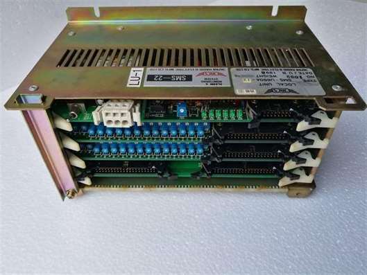 JRCS SMS-U650A-12 Local Unit
