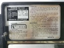 Nakakita NS-TBT-734 Program Setting Temperature Controller
