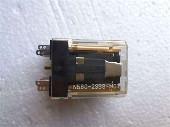 Fujitsu FRL 230 233N-4T Relay
