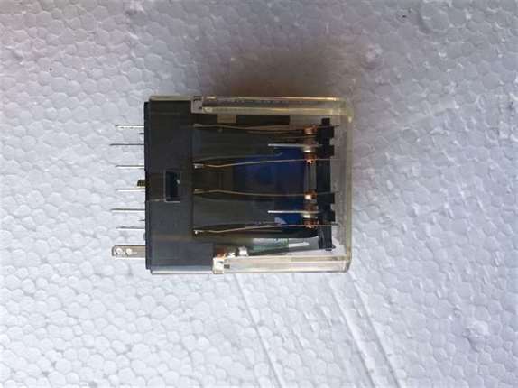Fujitsu FRL 230 233N-4T Relay