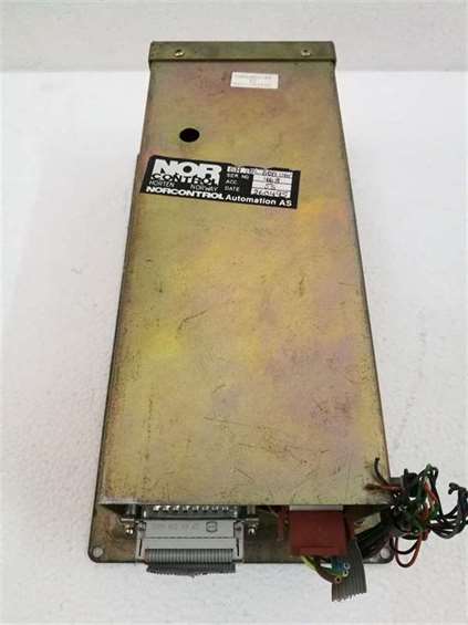 NorControl ETU Engine Telegraph Unit