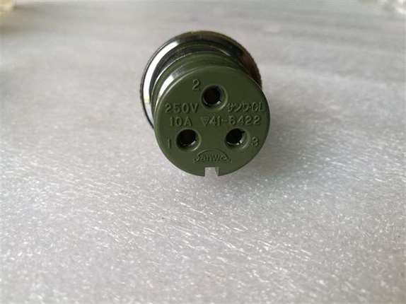 Kuramoto Instrument U 2-2 Spare Parts Box