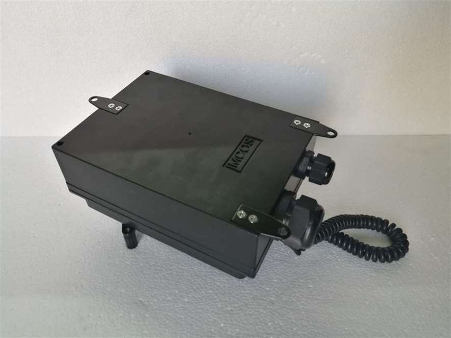 Gitiesse IMCOS 9022-W Communication System