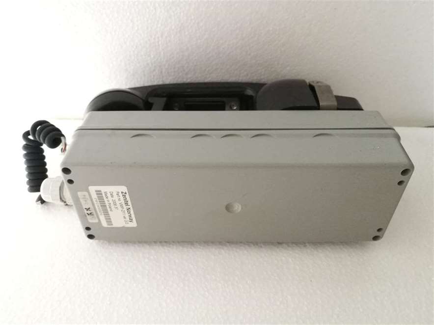Zenitel VMP-211 Ver.3.0 Telephone