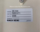 Riken Keiki RM-590 Multi Gas Channel Monitoring System