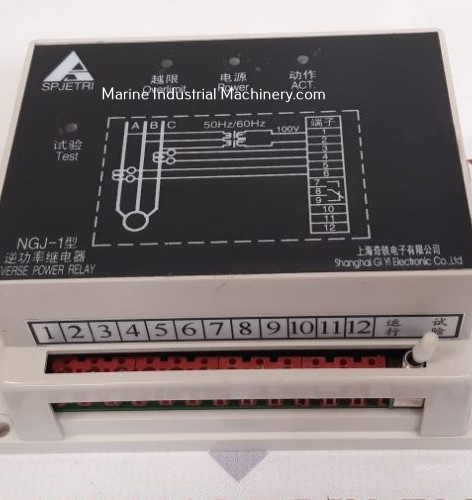 Shanghail-Spjetri NGJ-1 Reverse Power Relay