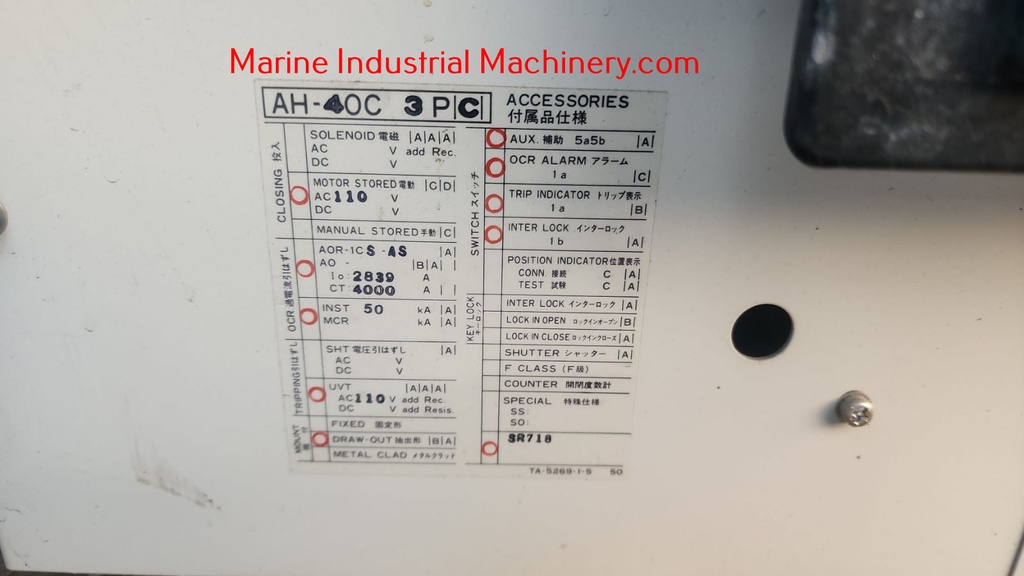 Terasaki AH-40C Air Circuit Breaker