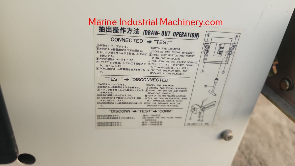 Terasaki AH-40C Air Circuit Breaker