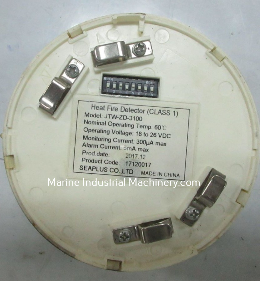 Seaplus JTW-ZD-3100 Heat Fire Delector
