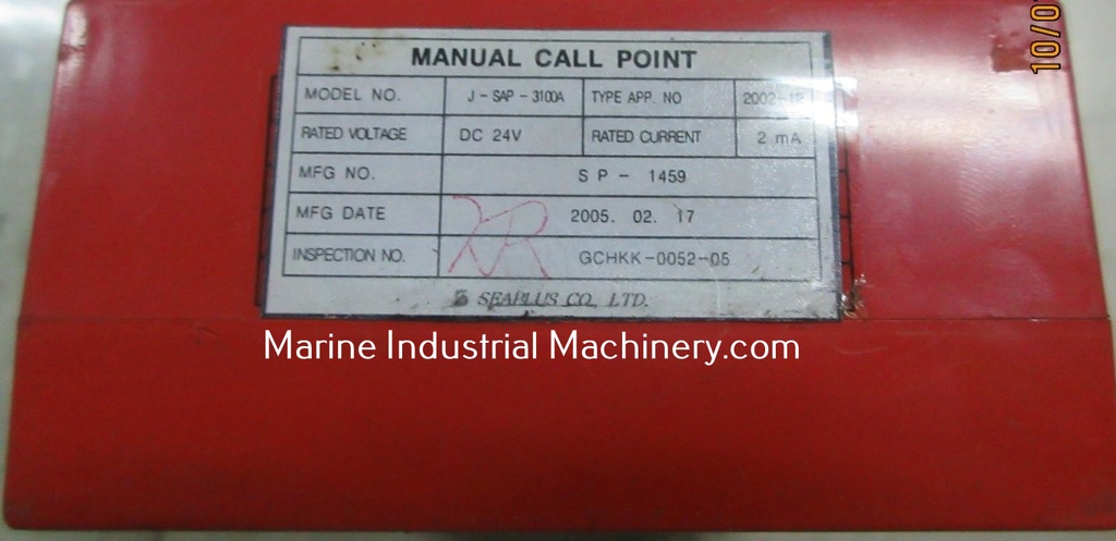 Seaplus J-SAP-3100A Manual Call Point