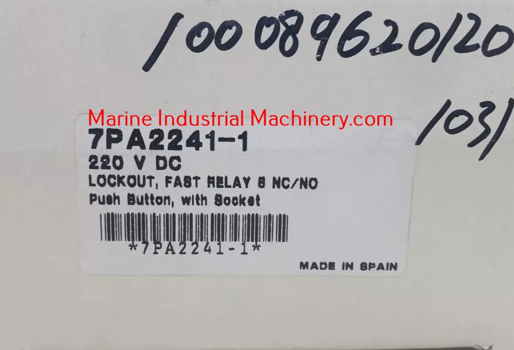 Siemens 7PA2241-1 Lockout Fast Relay