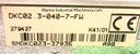 Rexroth DKC02.3-040-7-FW Servo Drive Controller