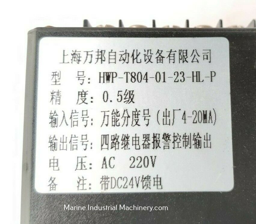Smart Single-light HWP-T804-01-23-HL-P Pressure Controller