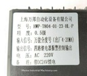 Smart Single-light HWP-T804-01-23-HL-P Pressure Controller