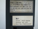 Jrcs SCU-DN2A Motor Electric Starter Control Unit