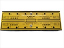 Nakakita NS705-ZB Zener Barrier