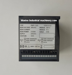 Deif RMP-112D Reverse Power Relay