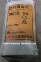 Dong A DMC(D) 12b 1a 1b Magnetic Contactor (Switch)