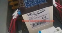 LS Control ES 210 Relay