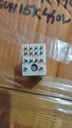 Carlo Gavazzi RMI A-4-5 Relay (H11L4)