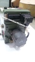 Woodward UG-25 Governor