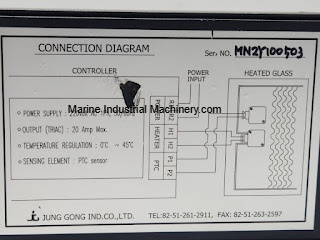 Jung Gong Heating Glass Controller