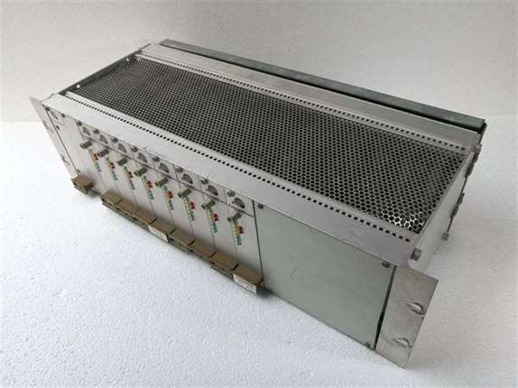 Consilium Salwico ARK-3 Alarm Control System