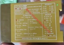 Cole PZ6M Timer Relay