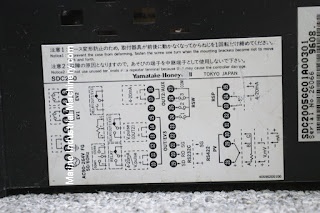 Yamatake-Honeywell SDC200 Temperature Controller