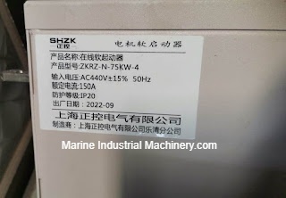 SHZK ZKRZ-N-75KW-4 Positive Control Motor Soft Starter Cabinet