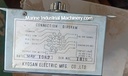 Kyosan SPD-N-L Revolution Speed Relay