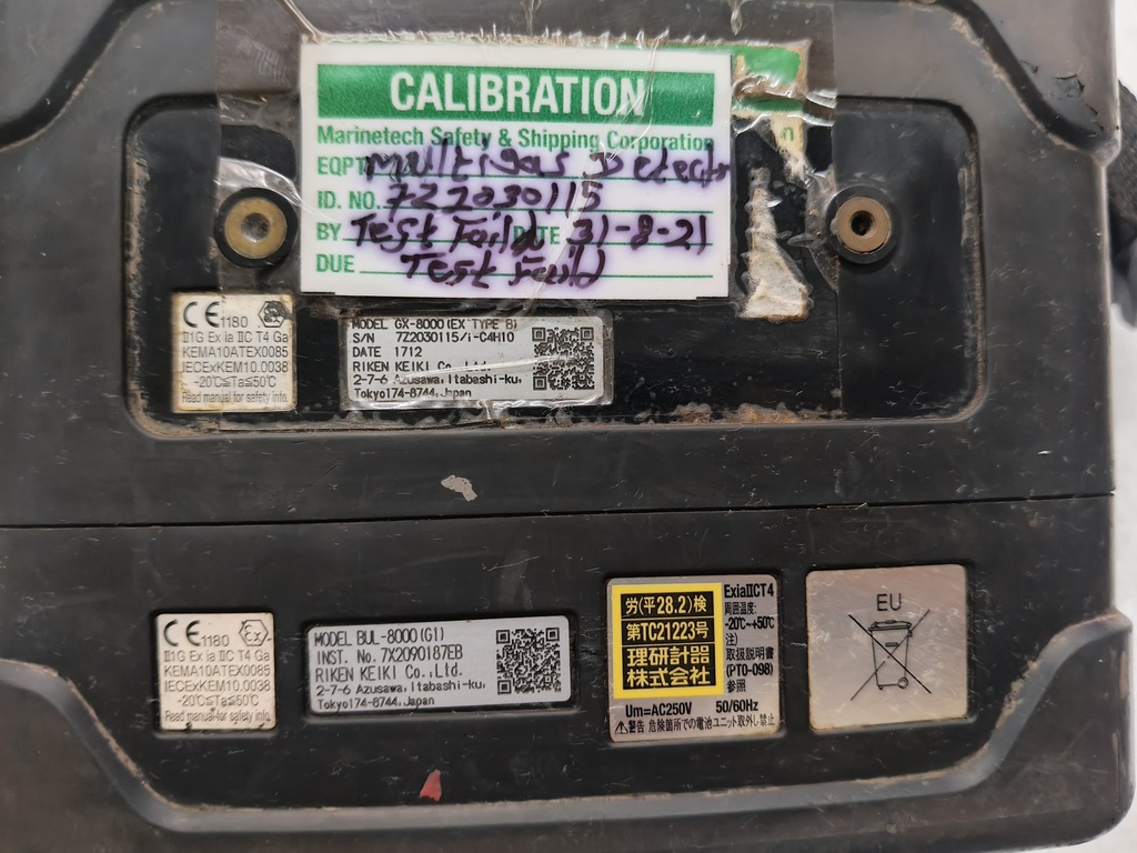 Riken Keiki GX-8000 Multi Gas Detector
