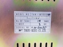 Tokyo Keiso TAN-MI600-RP High Level Alarm*