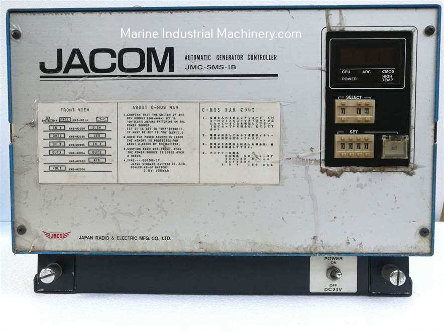 JRCS  JMC-SMS-1B Automatic Generator Controller