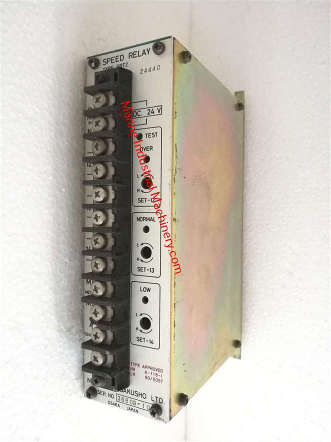 Negishi Seisakusho SRT2 Speed Relay