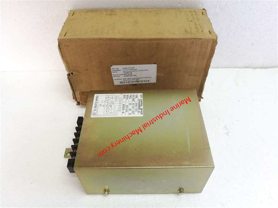 Terasaki ARU-1DC UVT Control device