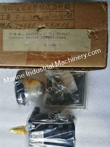 Terasaki CDY4B3-CBAM Control Switch
