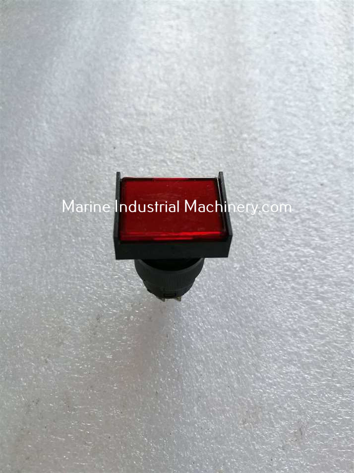 Koino KH-516-B32 Button Switch