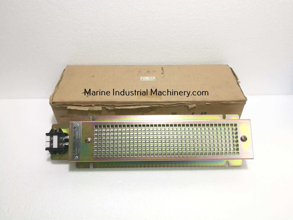 Okutani Thermo.s Heater