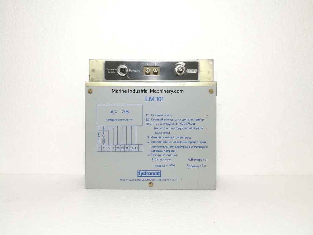 Hydromat LM 101