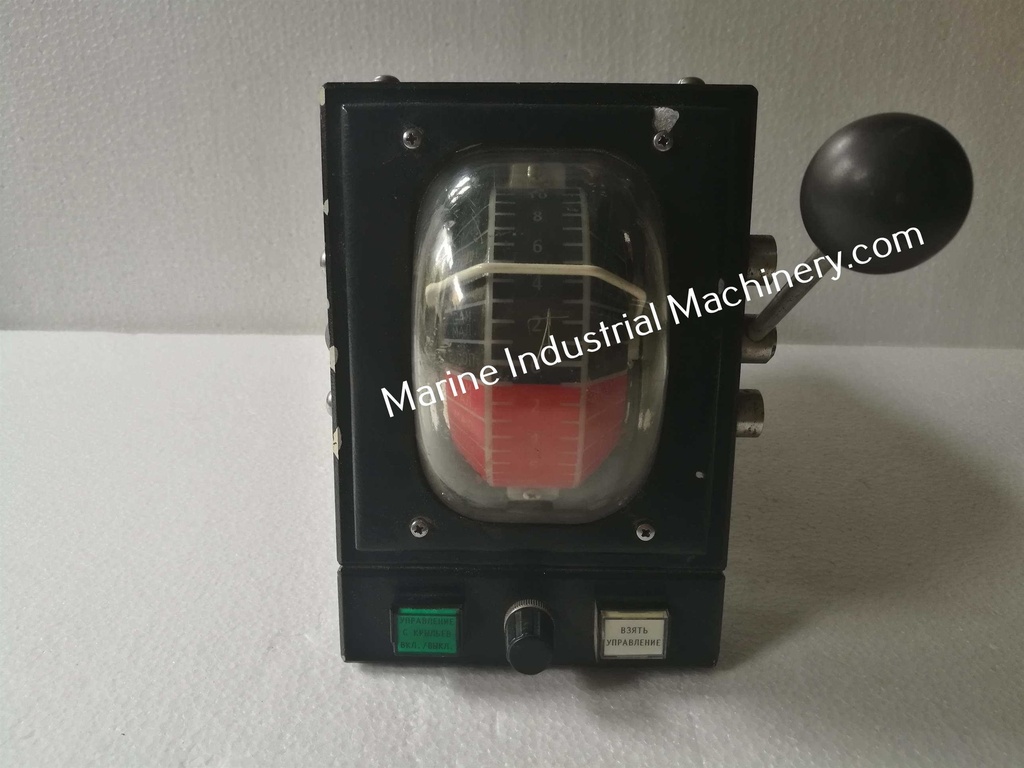 H.M.Stein Sohn A067.1222-000-0X11 Telegraph