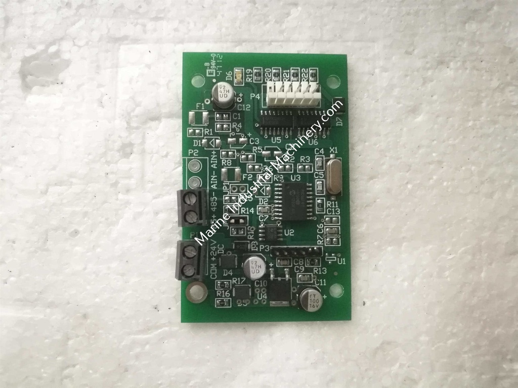 Update System PRTN050116US PC Board