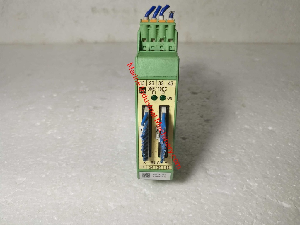 JSK DME-110DC Dual Master Extender Device