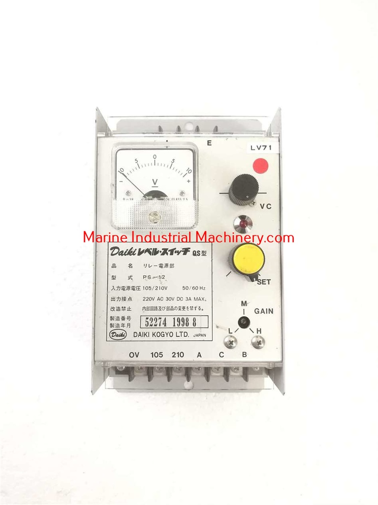 Daiki Kogyo PS-12 NSNP