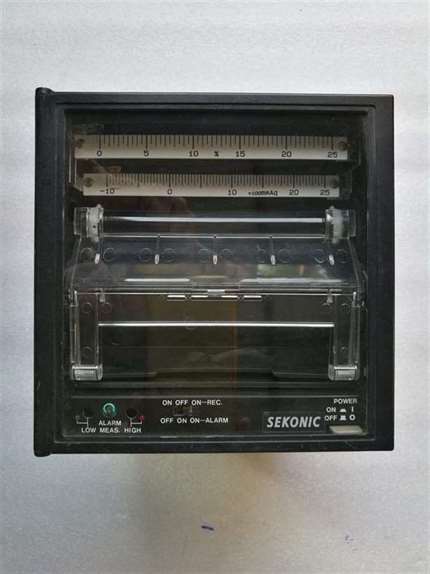 Sekonic Data Recorder