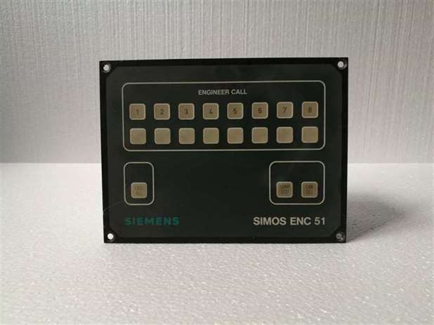 Siemens SIMOS ENC 51 Analog Unit