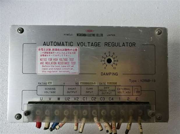 Nishishiba VZRAB-1S(P) Automatic Voltage Regulator